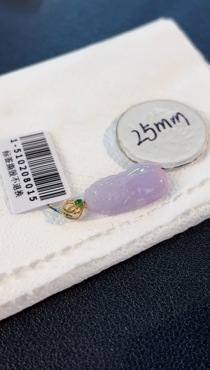 【闪购商品】翡翠颈饰18K金镶嵌缅料A货/支持复检/一件