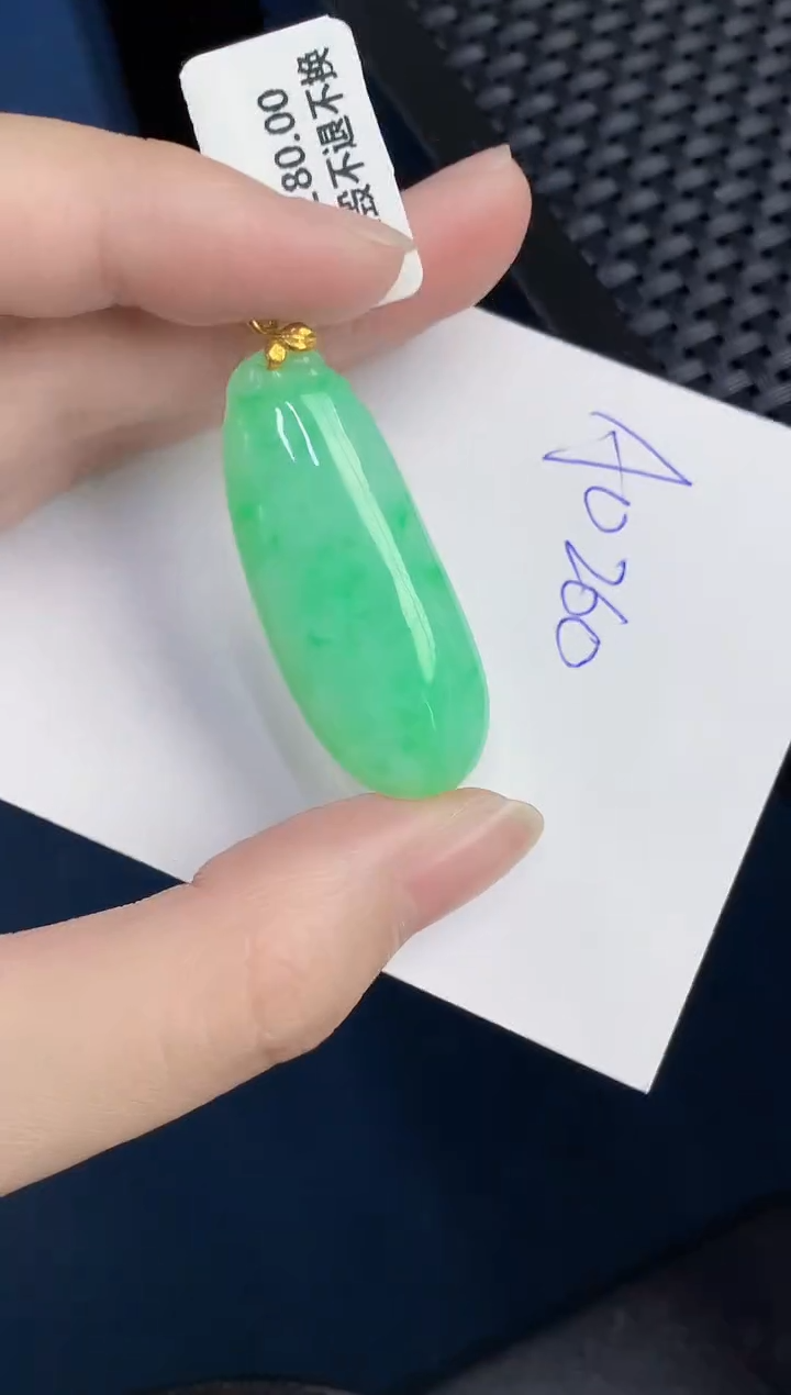 【闪购商品】翡翠颈饰18K金镶嵌000000000