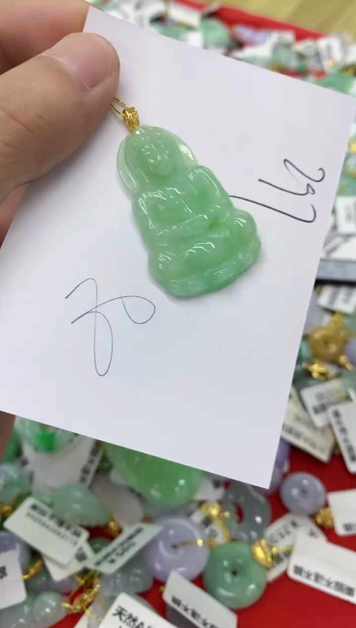 翡翠未镶嵌颈饰翡翠