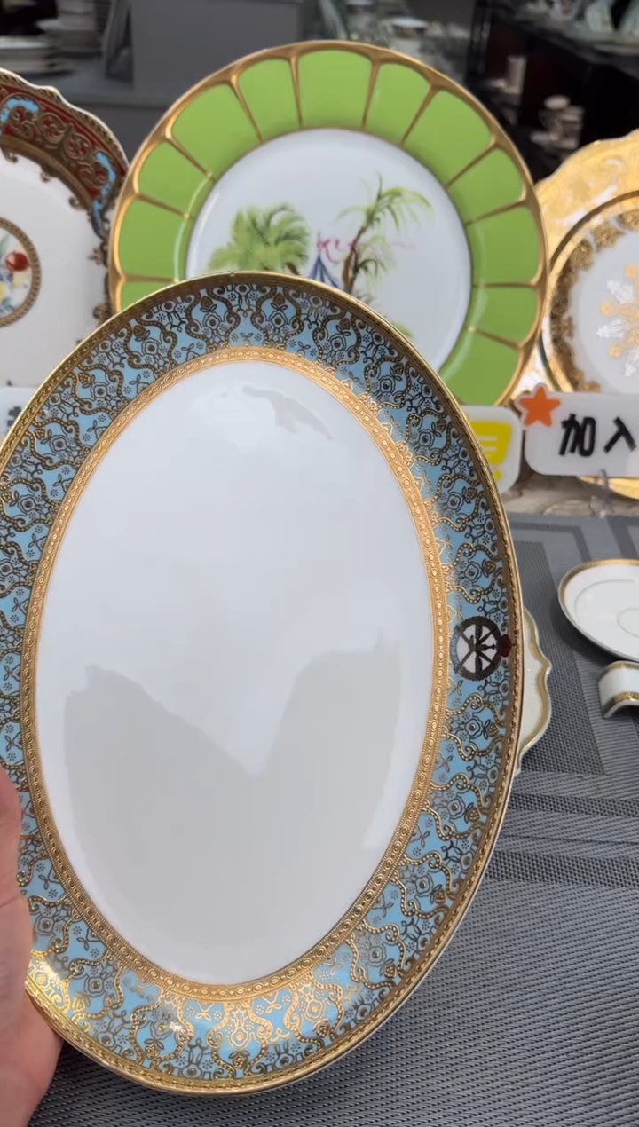 【闪购商品】瓷片12英寸窝鱼盘福利款