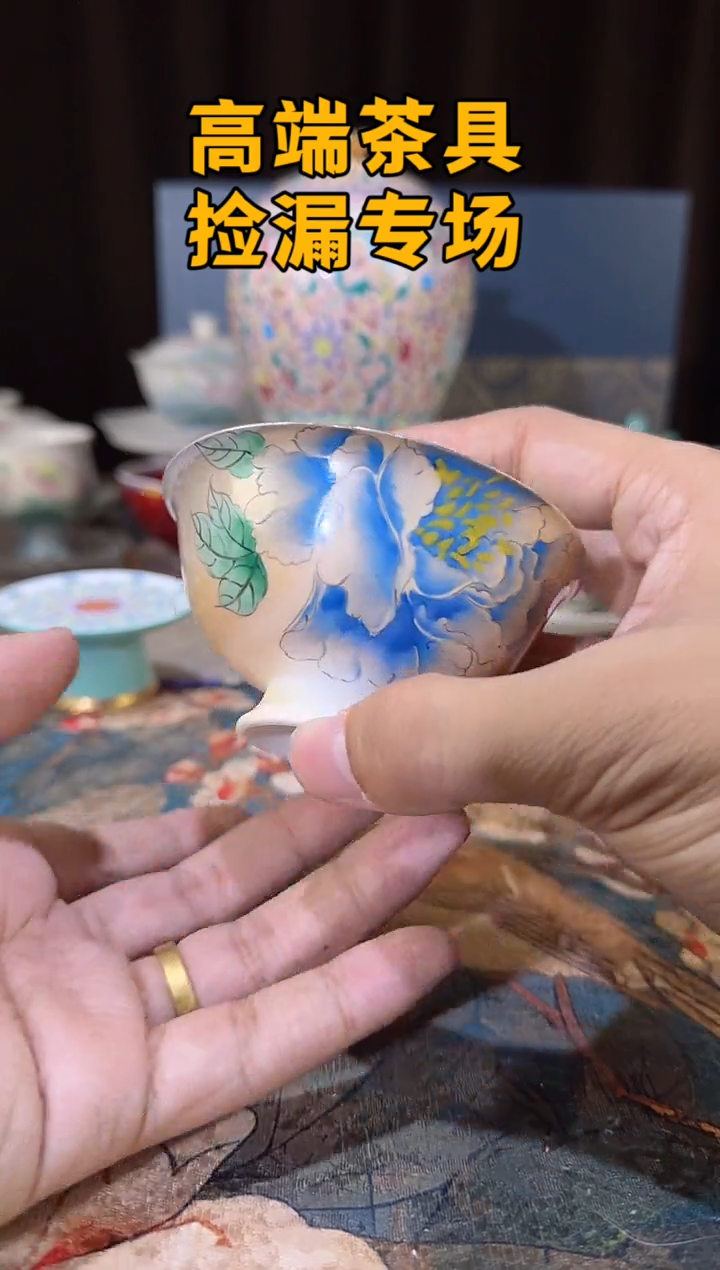 瓷茶屿山岚专用链接@@@@@