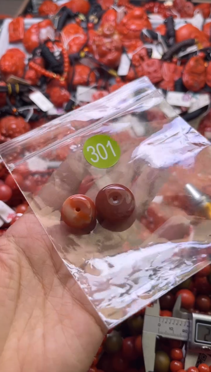 【闪购商品】南红玛瑙未镶嵌珠宝奇石301