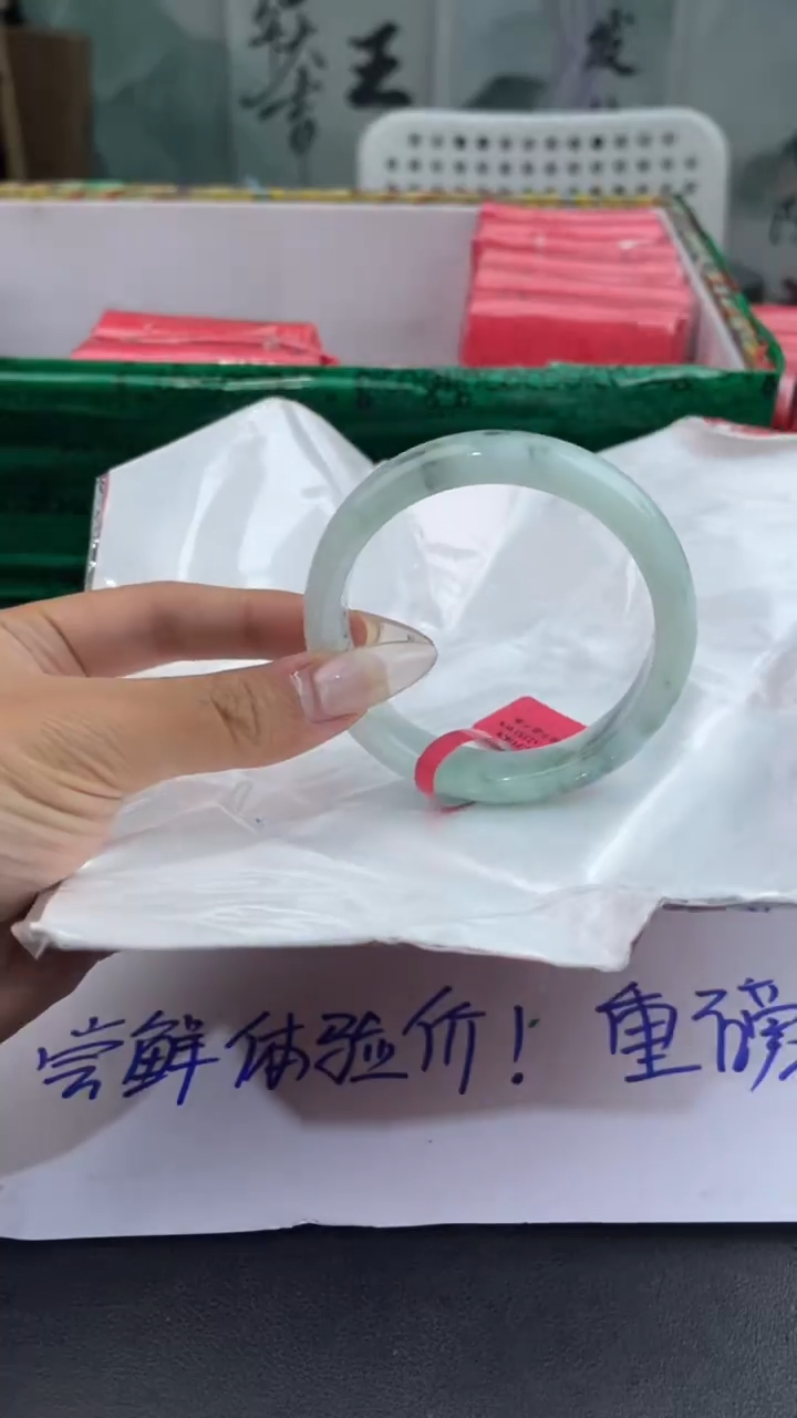 【闪购商品】翡翠手镯未镶嵌22翡翠手镯