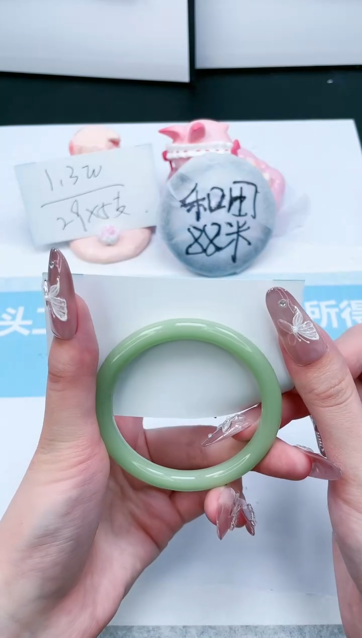 【闪购商品】石英质玉手镯未镶嵌185-54.4