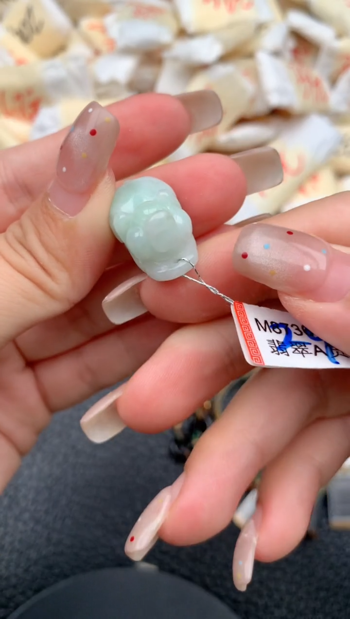 未镶嵌挂件翡翠一