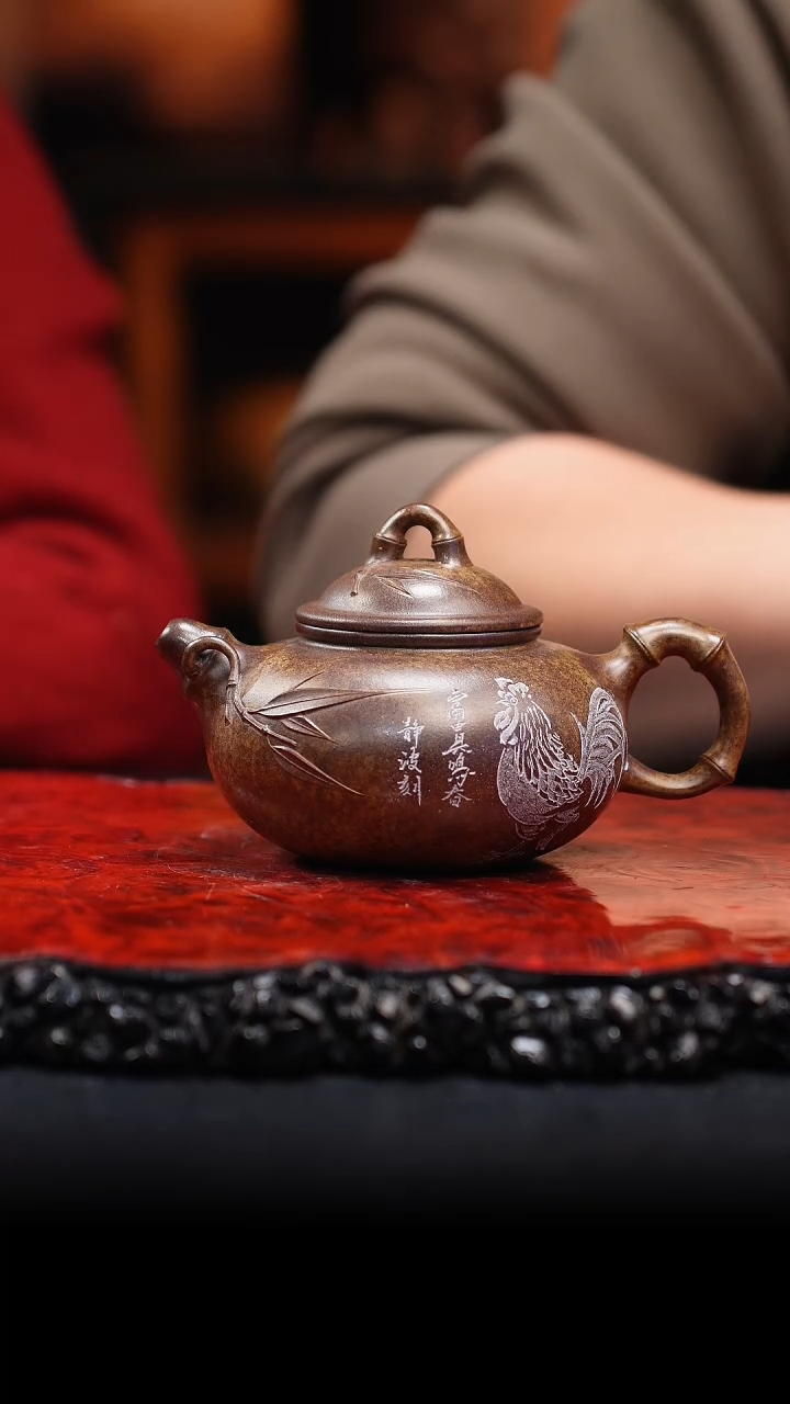 【闪购商品】紫砂茶壶73 竹韵,DJB,鸣远金砂