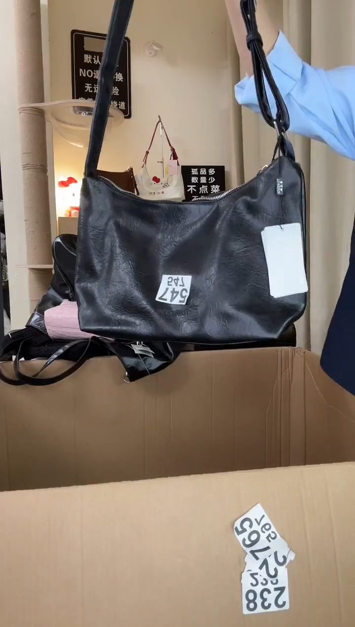 PU以直播链接为准 默认微瑕547