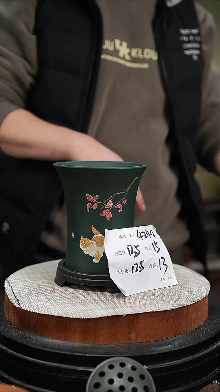 【闪购商品】紫砂花盆紫砂花盆4244+s