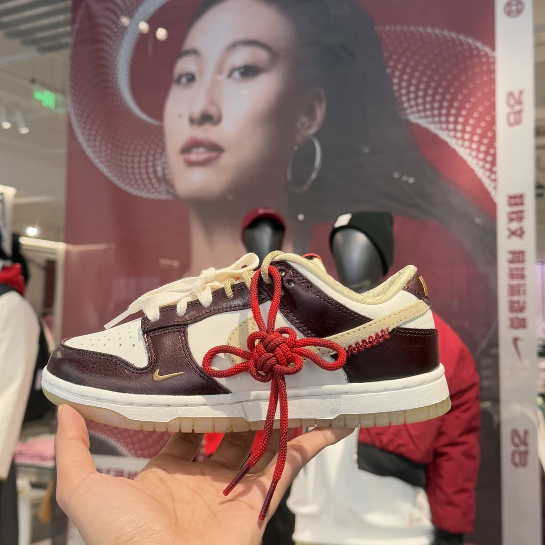 【滔搏联动】耐克女子灵蛇迎新DunkLow郑钦文同款板鞋HV5991-171