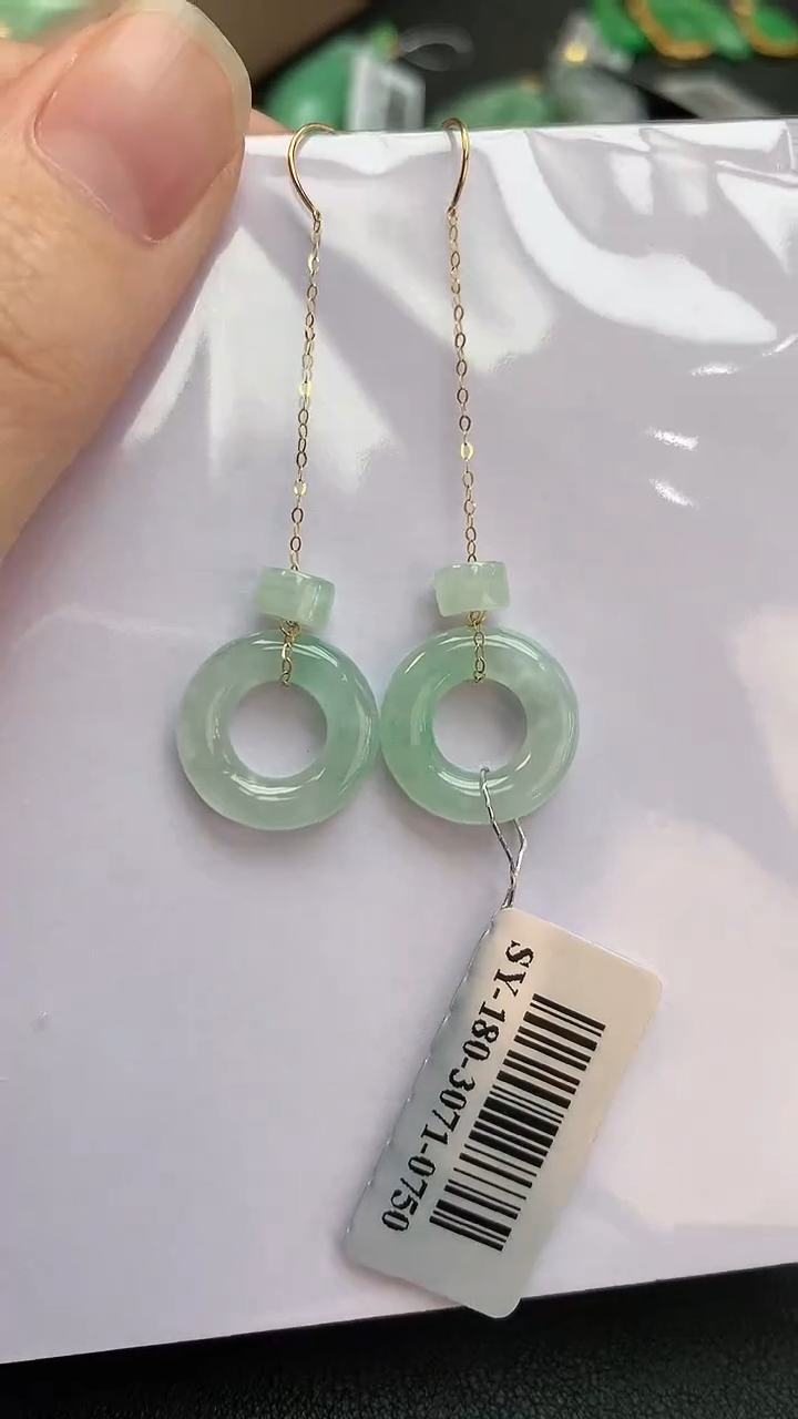 【闪购商品】翡翠耳饰18K金镶嵌赠礼盒证书 敏