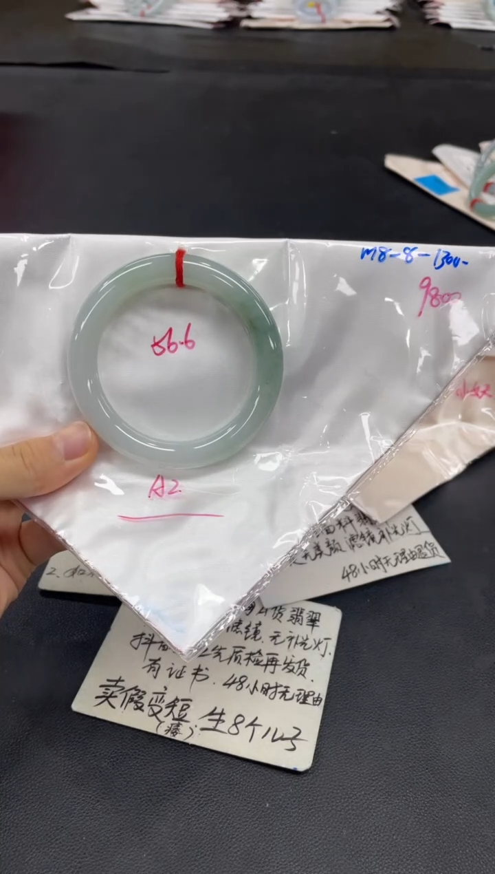 未镶嵌手镯翡翠翡翠手镯