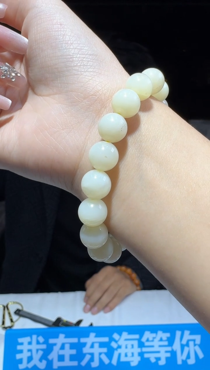 【闪购商品】和田玉手链未镶嵌多样性发一件 036