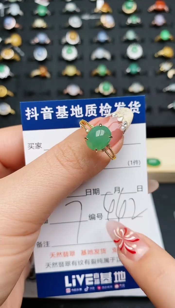 【闪购商品】翡翠戒指银S925镶嵌.........