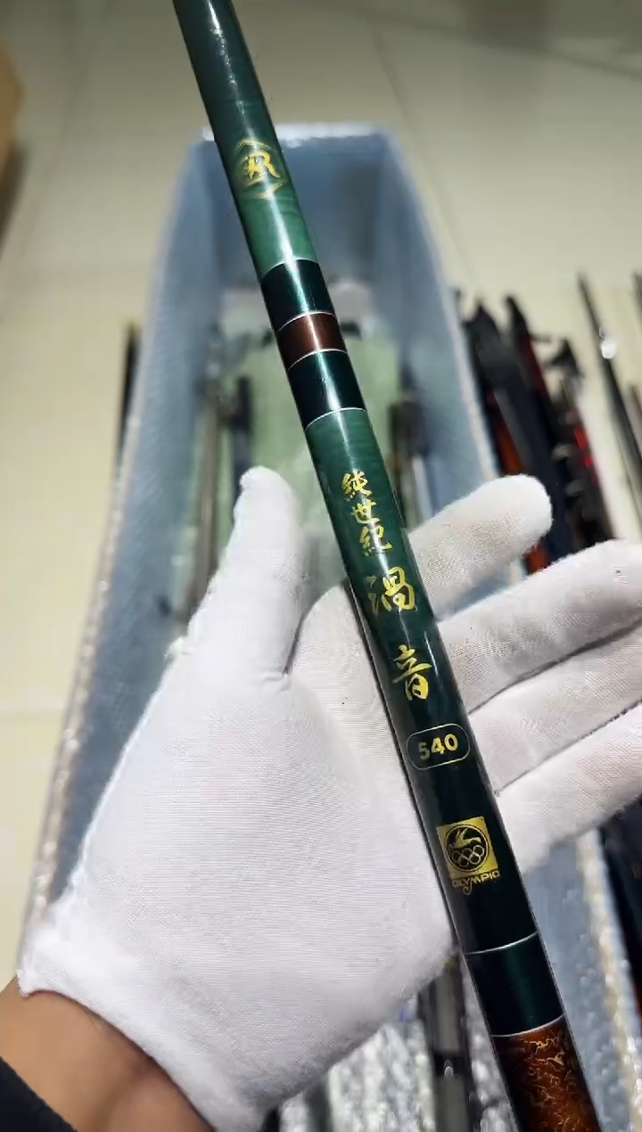 强*小李日本中古渔具鱼竿