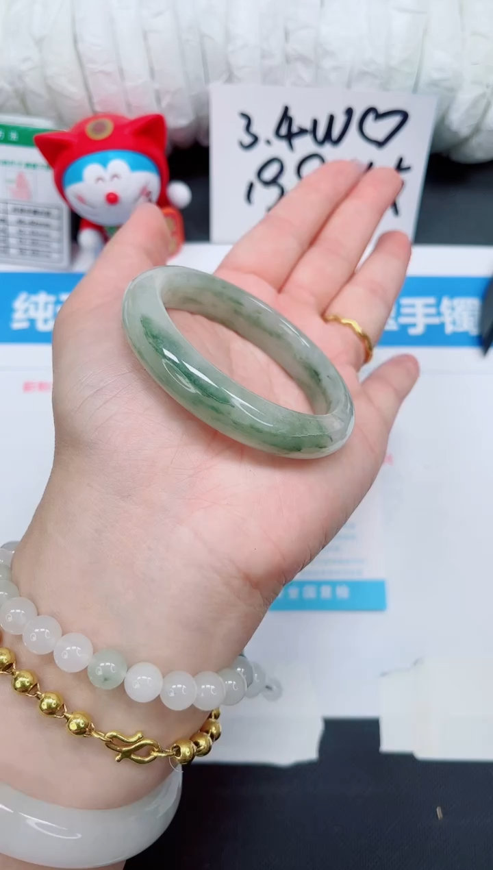 【闪购商品】石英质玉手镯未镶嵌233