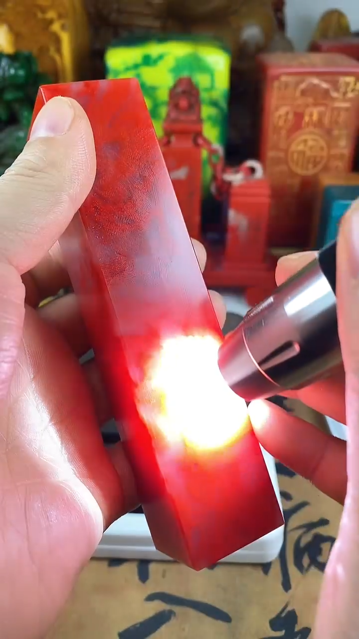 【闪购商品】寿山石印石49寿山石