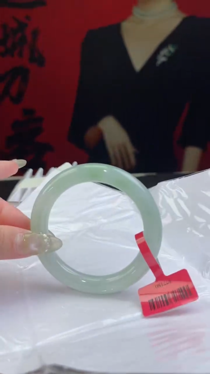 【闪购商品】翡翠手镯未镶嵌翡翠手镯