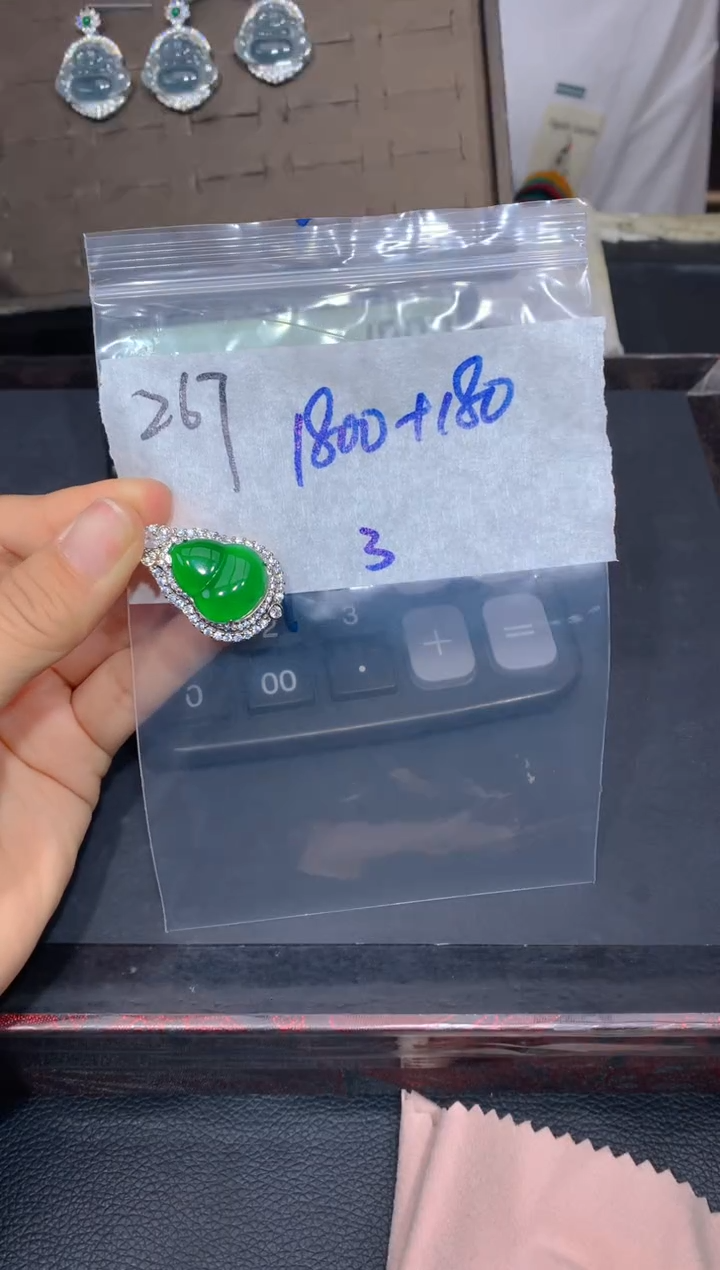【闪购商品】定制翡翠未镶嵌267吊坠多样性拍一发一毛货定制抛光