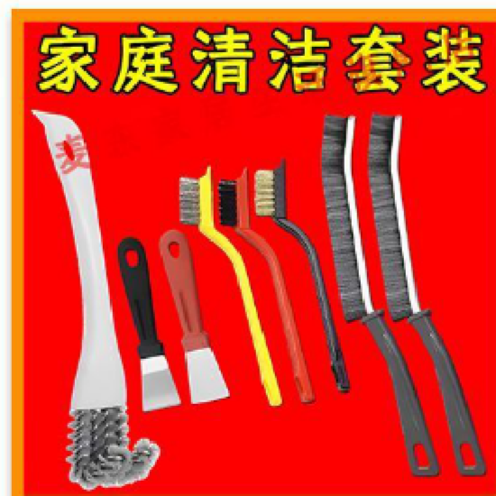 煤气灶清洁刷油烟机灶台刷去污刷 刷子便携家用尼龙