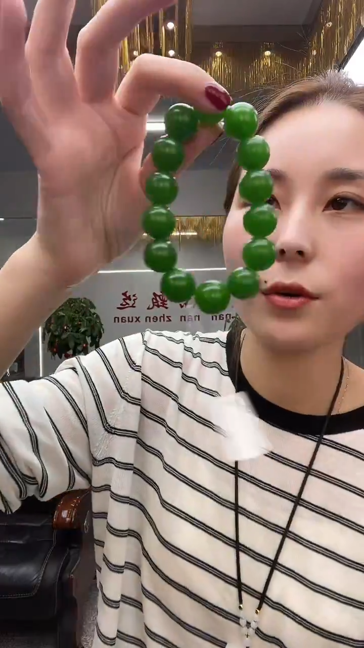 圆绿卡16手串多样性发货一件