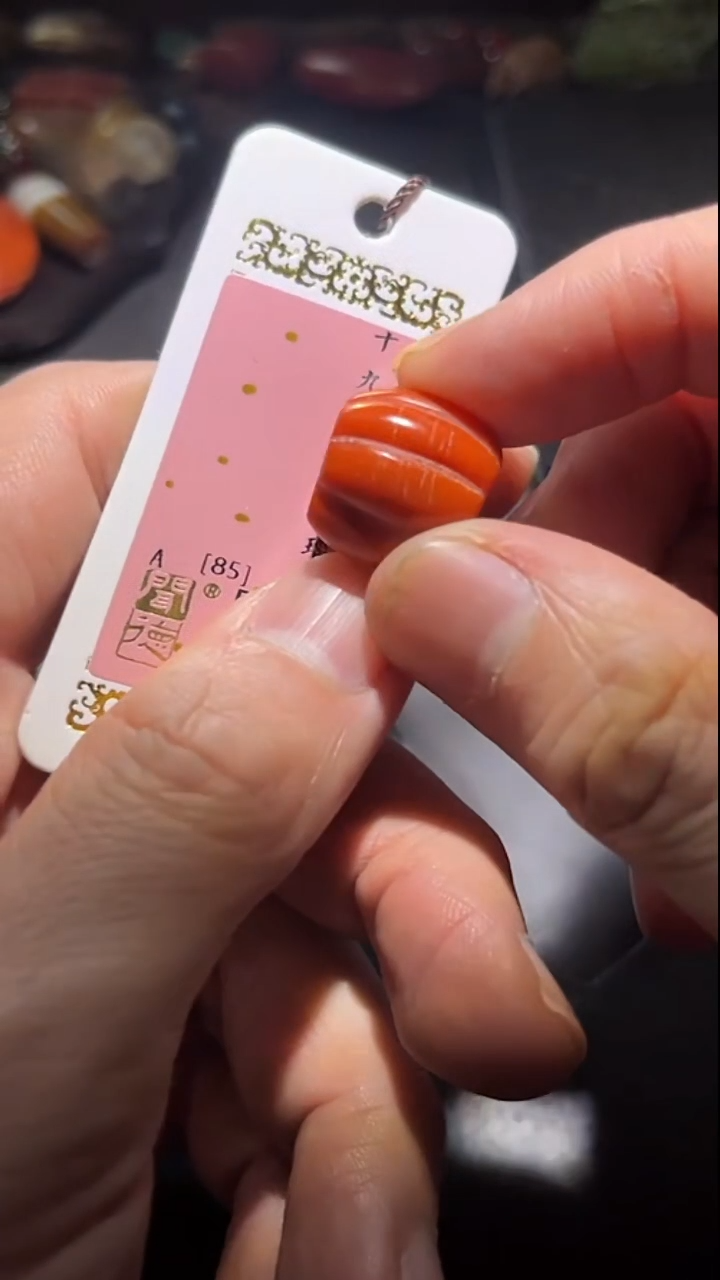 非金属石英石pz260102-57约18x15mm