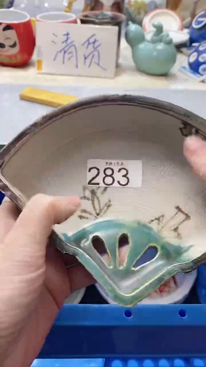 瓷片景*283瓷片瓷片瓷片瓷片