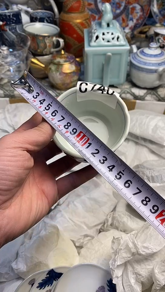 【闪购商品】666666666666  740
