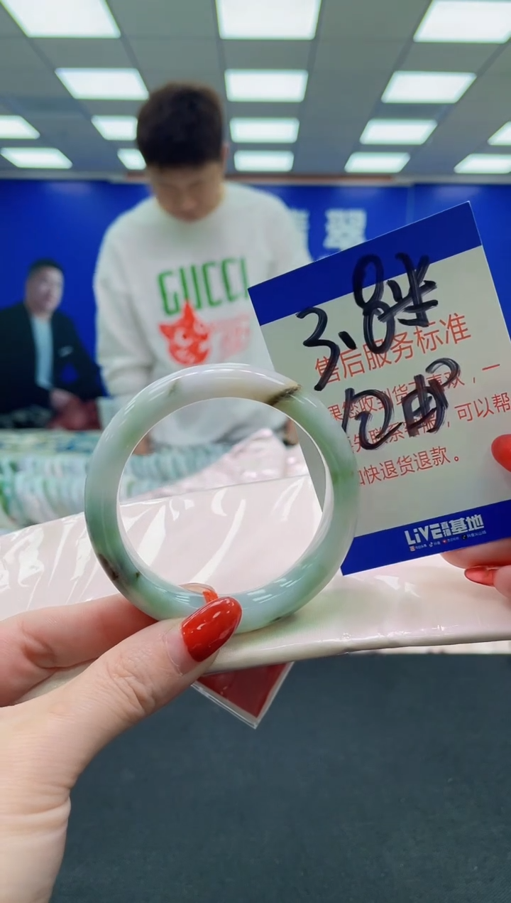 未镶嵌手镯翡翠AAAAAAAAAA