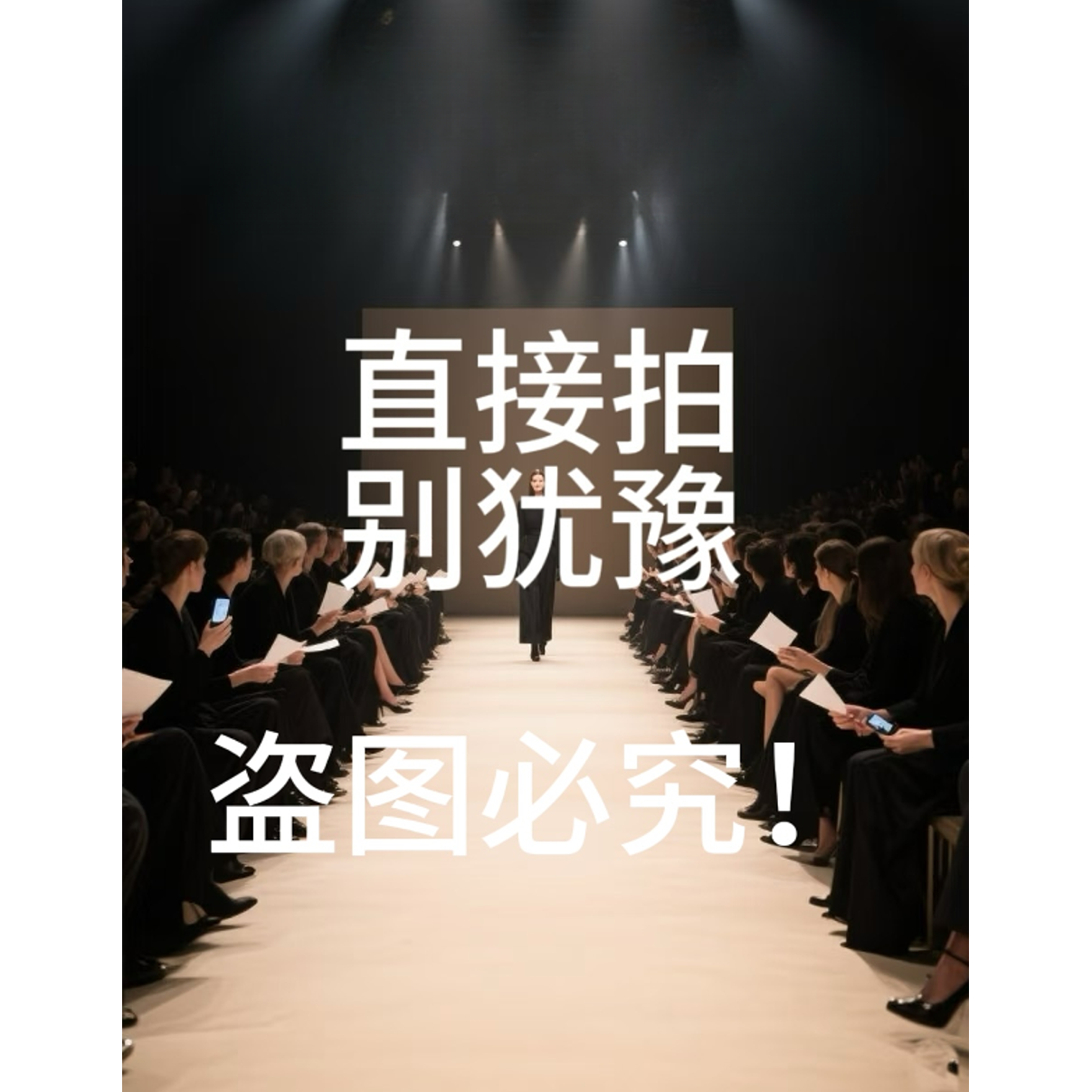 时尚潮流软壳户外冲锋裤^-^883