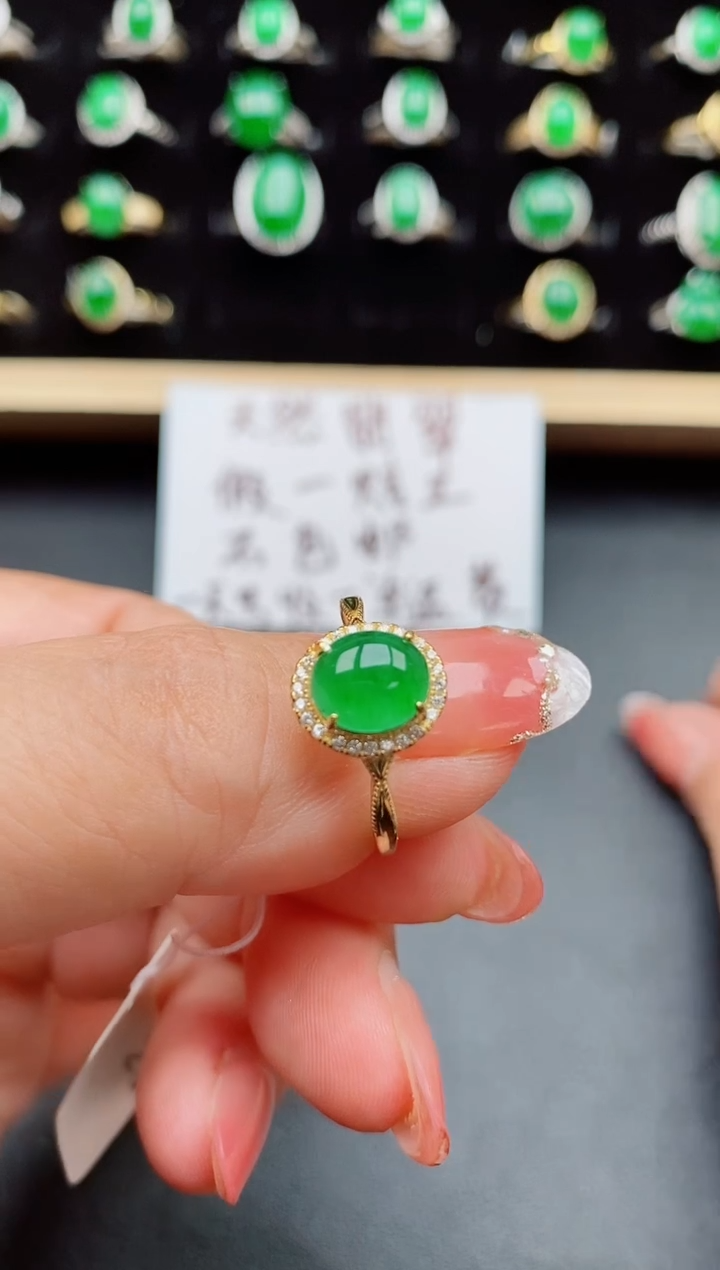 【闪购商品】翡翠戒指银S925镶嵌5080505