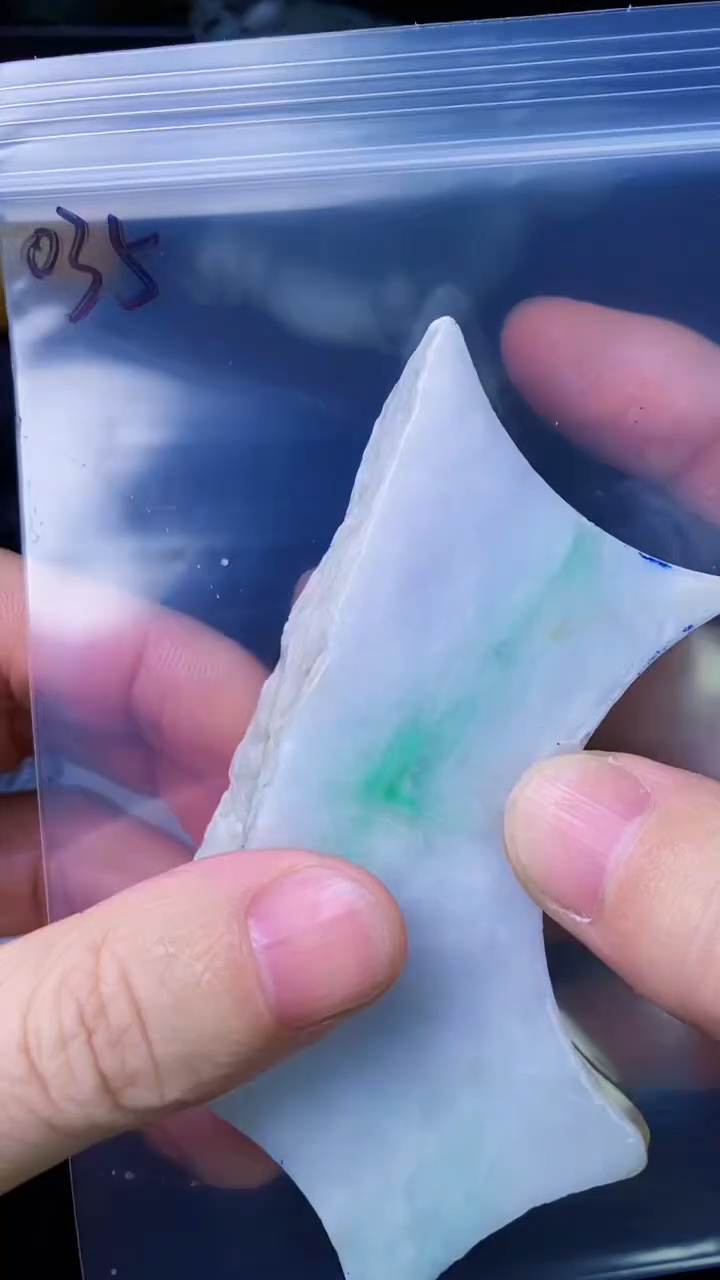 【闪购商品】翡翠颈饰未镶嵌035天然A货翡翠