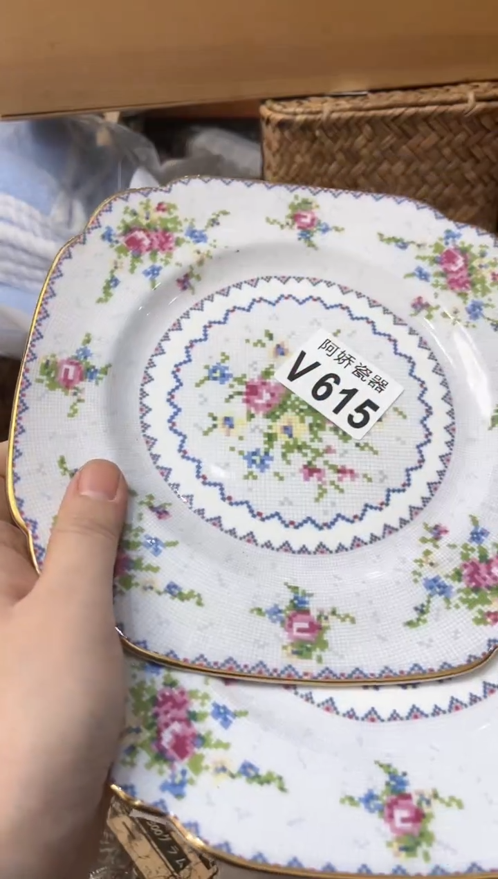 【闪购商品】瓷片615晴空万哩哩  晴空万哩哩