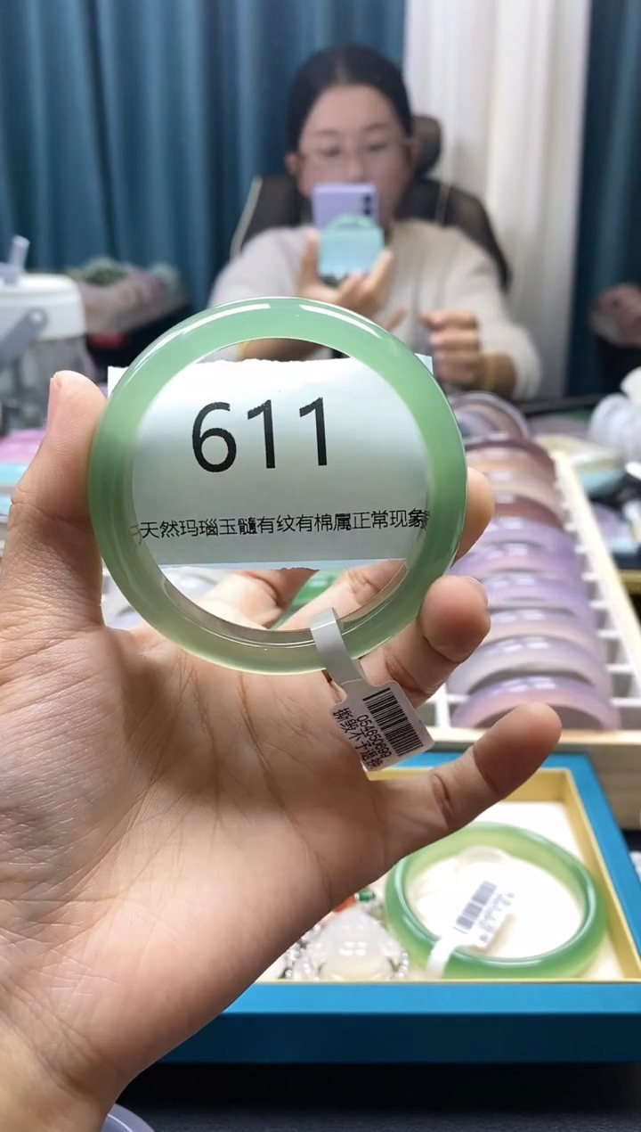 【闪购商品】玛瑙/玉髓手镯未镶嵌611