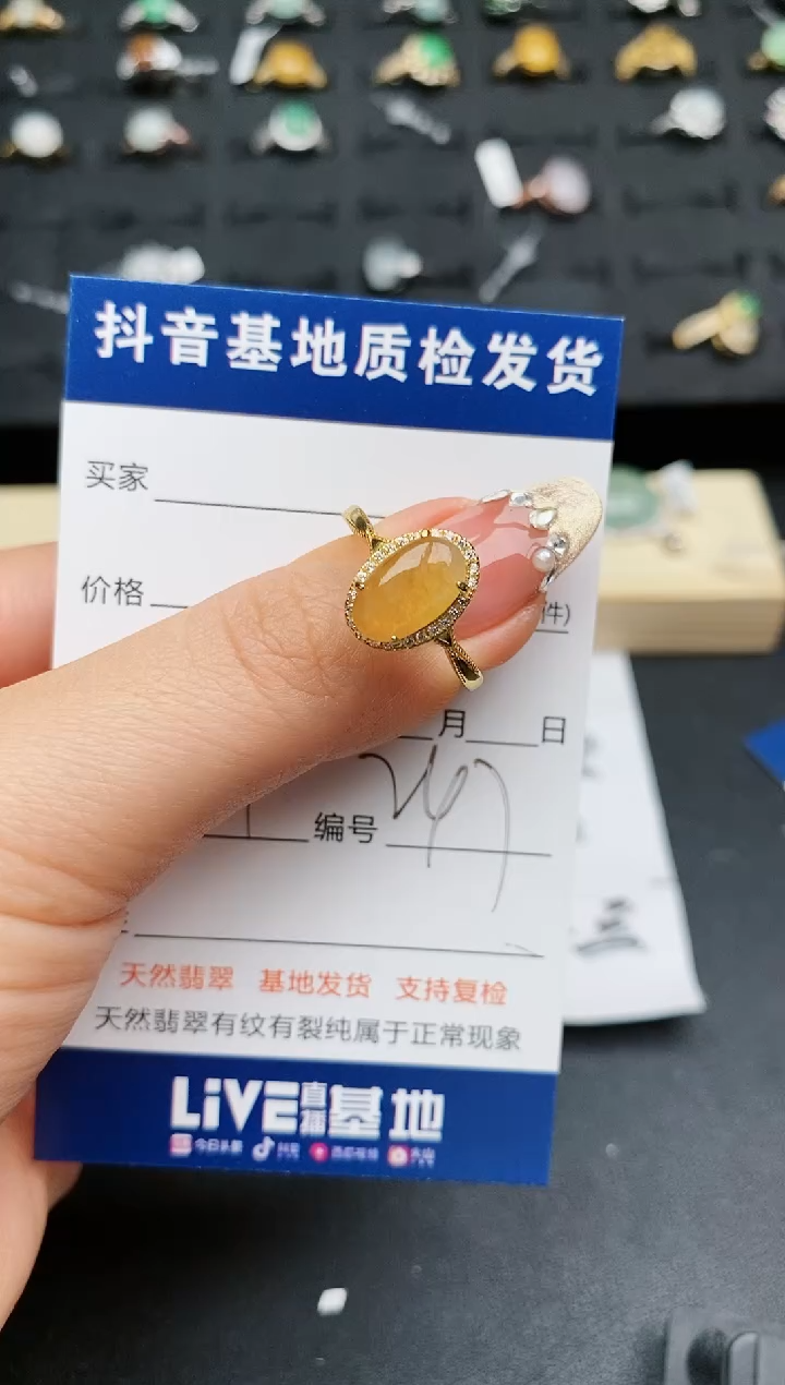 【闪购商品】翡翠戒指银S925镶嵌..........