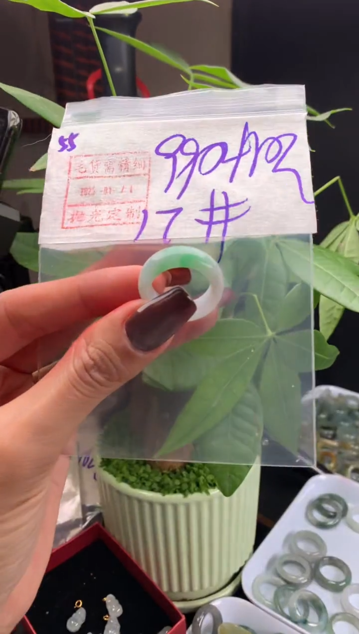 【闪购商品】定制翡翠未镶嵌55戒圈17*1000元毛货需精细抛光