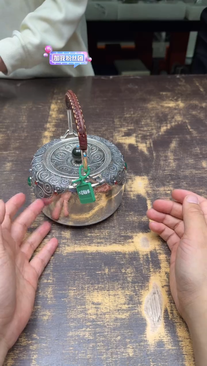 月*呆坐整敲锤纹掐丝嵌百宝提梁煮水壶