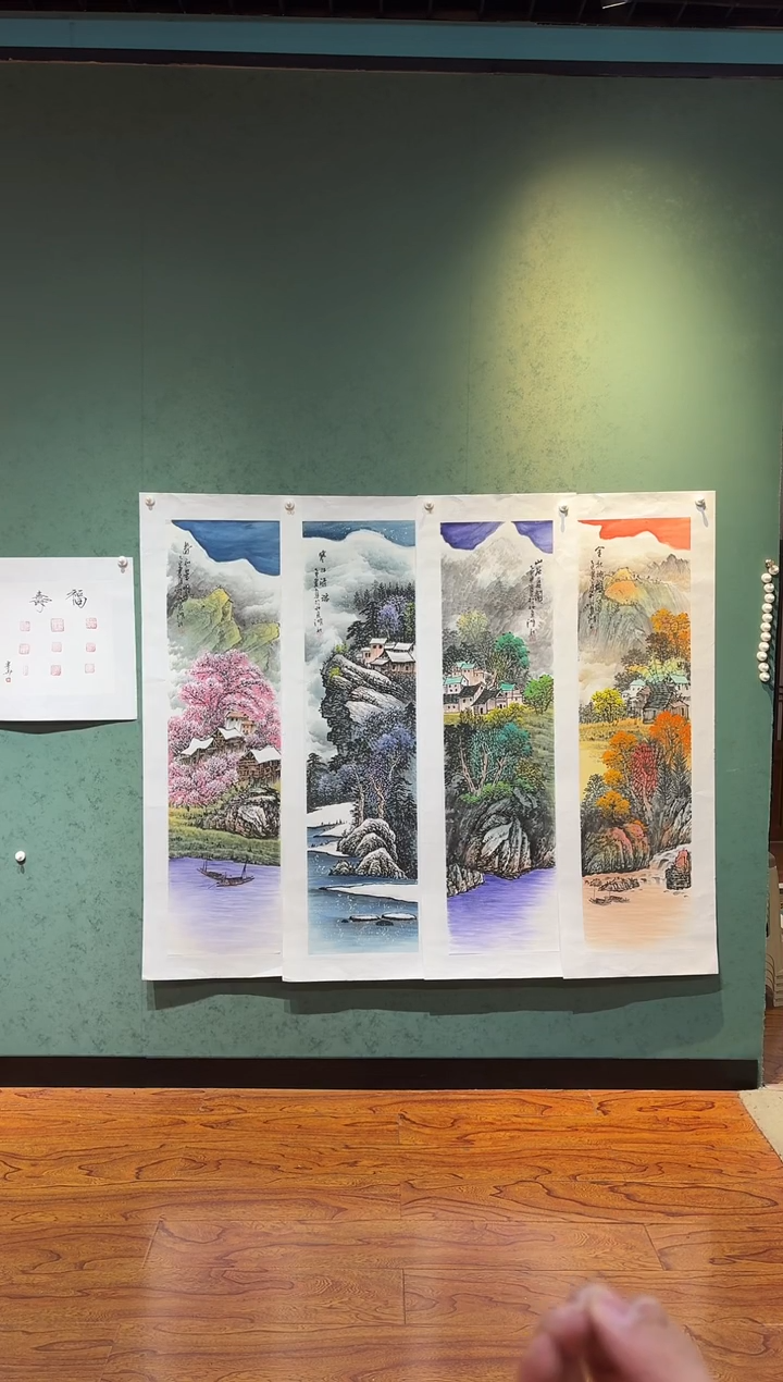 国画周建真老师绘画作品（送印屏）24-11