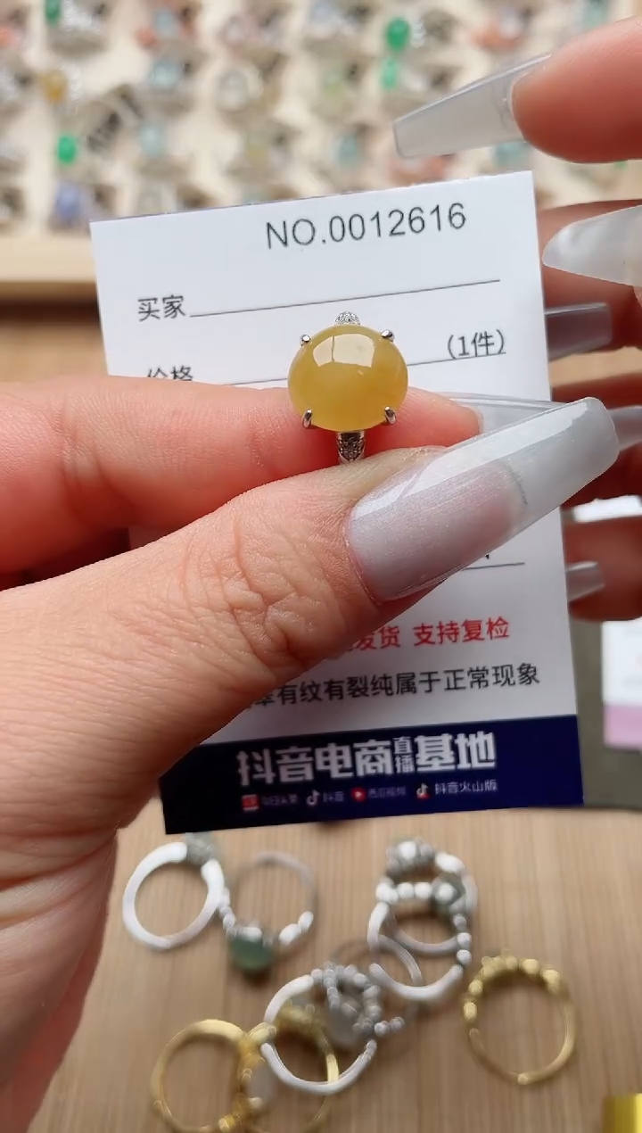 【闪购商品】翡翠戒指银S925镶嵌·