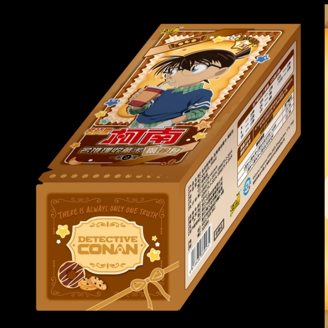 【浮浮玩法】名侦探柯南揭秘包第二弹   