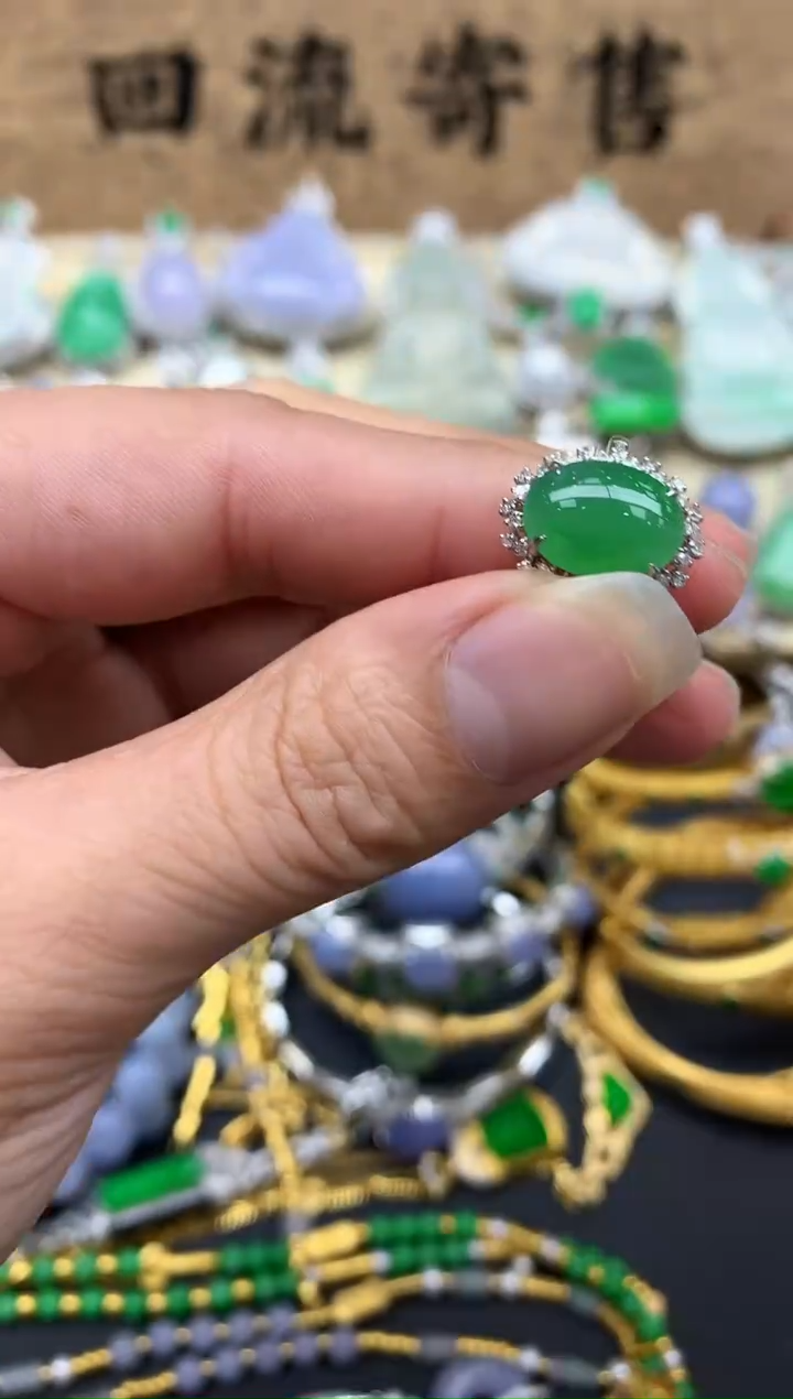 【闪购商品】翡翠戒指18K金镶嵌492-中国好珍宝