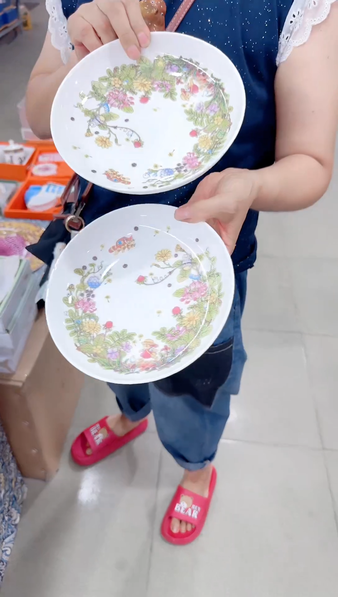 瓷片111111111111@@1