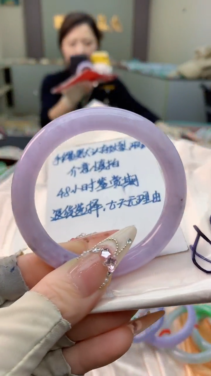 未镶嵌手镯翡翠0433625811