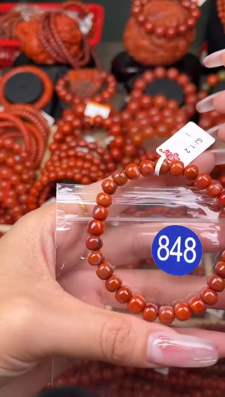 【闪购商品】南红玛瑙珠宝奇石未镶嵌848-7+