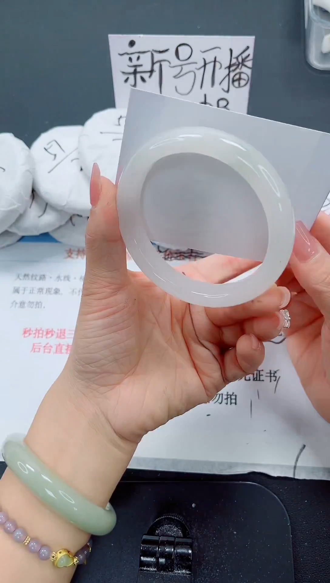 未镶嵌手镯石英质玉113-62.2