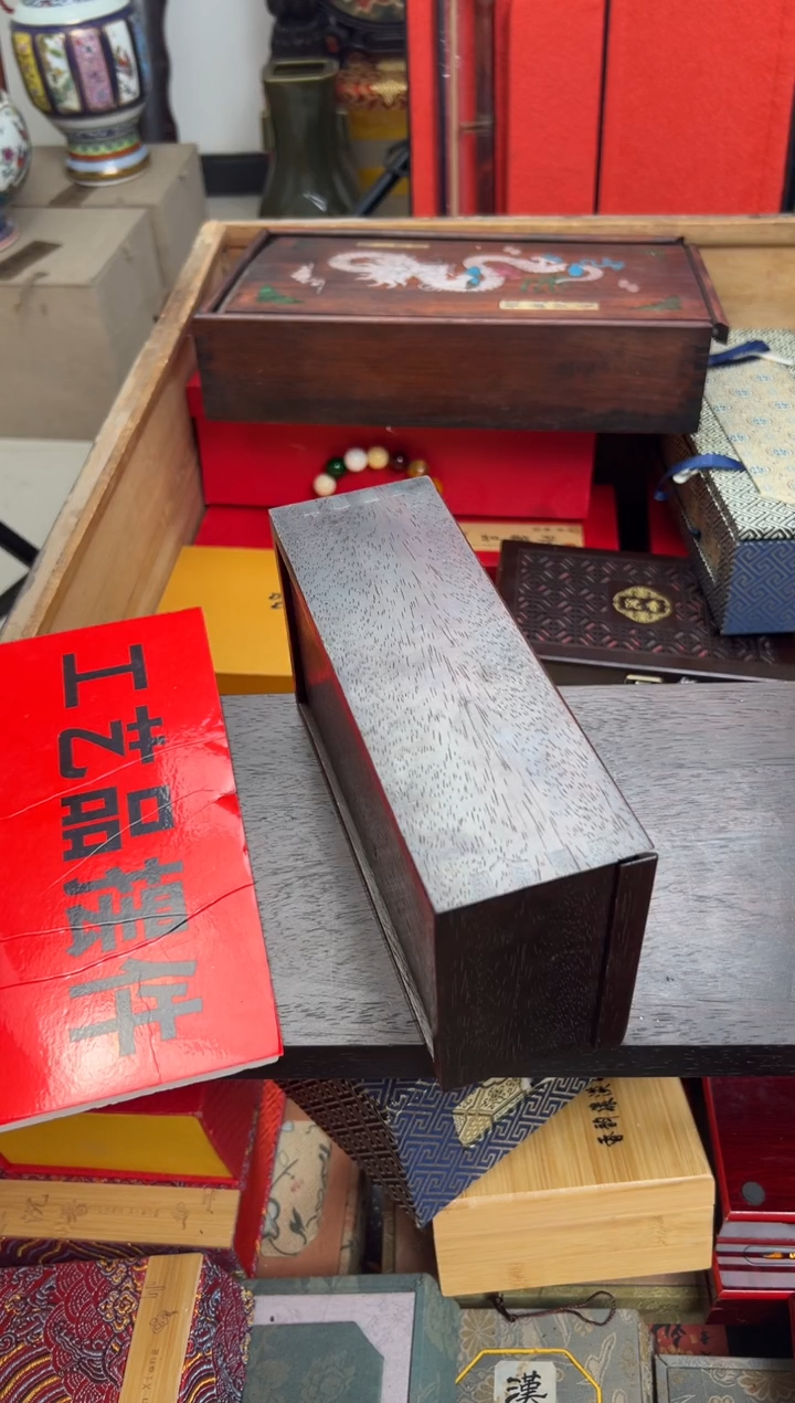 【闪购商品】木————————————西108
