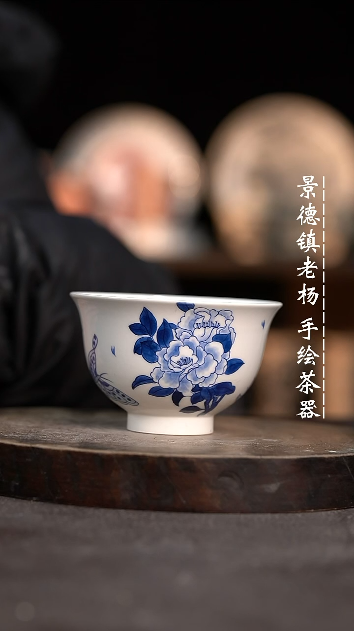 【闪购商品】微瑕福利介意勿拍