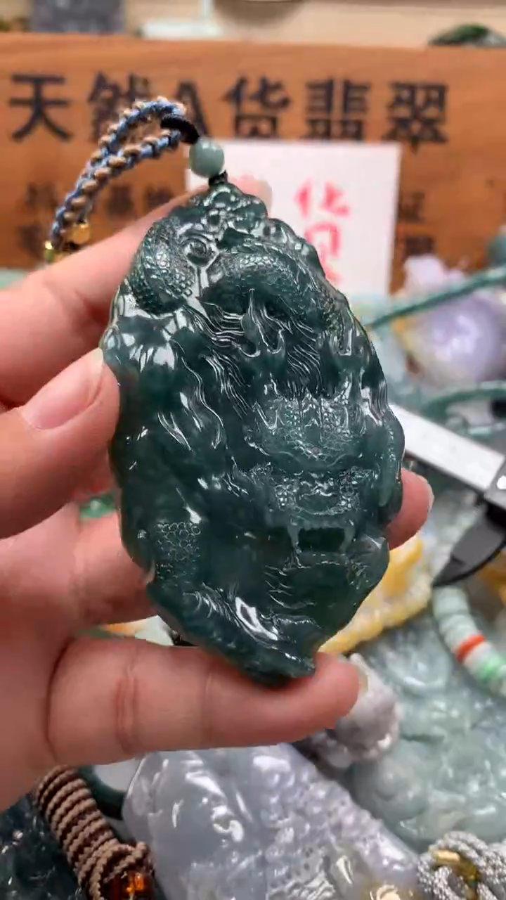 【闪购商品】翡翠颈饰未镶嵌保真天然A货翡翠