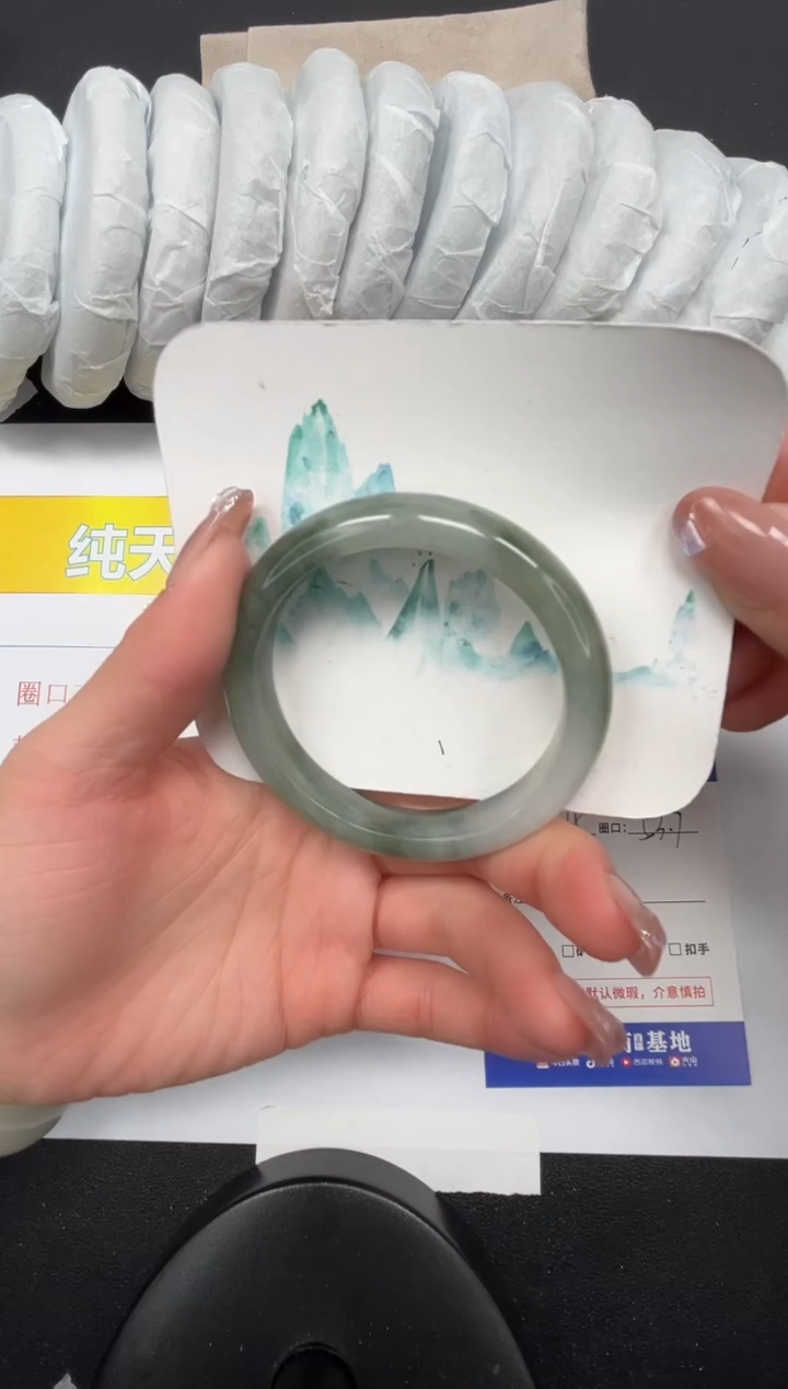 【闪购商品】石英质玉手镯未镶嵌375-53.7