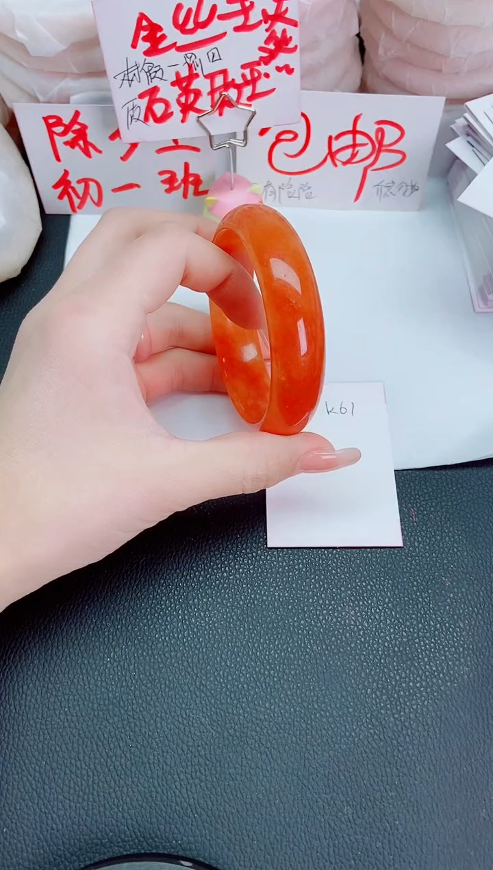 【闪购商品】石英质玉手镯未镶嵌K61-63-64