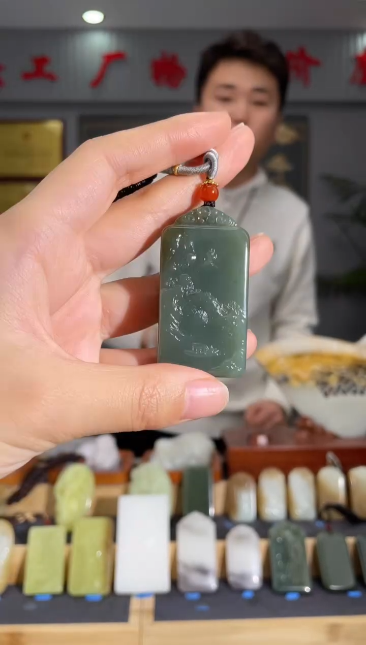 【闪购商品】和田玉颈饰未镶嵌拍一发一 多样性发货